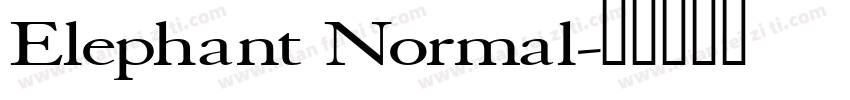 Elephant Normal字体转换